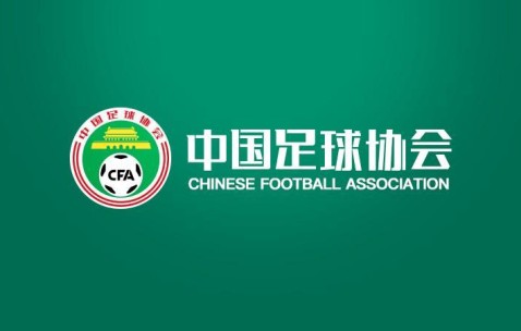开云体育-足球报：国家关注并警示城超的金元风；联合惩戒肃清赛风赛纪